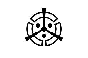 free vector Flag Of Nakatsu Oita clip art