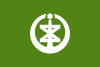 free vector Flag Of Niigata Niigata clip art