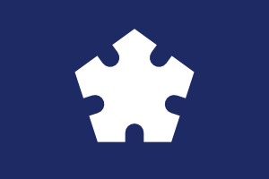 free vector Flag Of Ogaki Gifu clip art