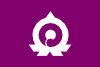 free vector Flag Of Okutama Tokyo clip art