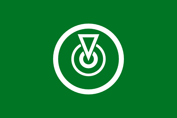 free vector Flag Of Oshima Tokyo clip art