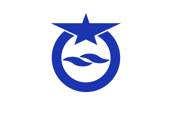 free vector Flag Of Otsu Shiga clip art