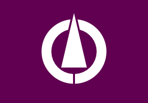 free vector Flag Of Oyama Tochigi clip art