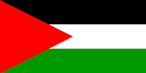 Download Flag Of Palestine clip art (112018) Free SVG Download / 4 ...