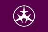 free vector Flag Of Setagaya Tokyo clip art