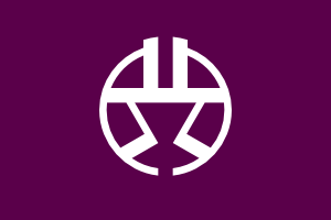 free vector Flag Of Shibuya Tokyo clip art