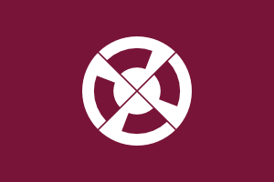 free vector Flag Of Shimabara Nagasaki clip art