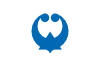free vector Flag Of Shingu Wakayama clip art