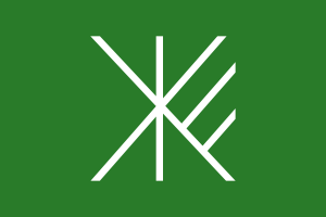 free vector Flag Of Suginami Tokyo clip art