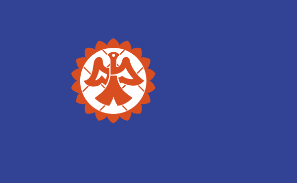 free vector Flag Of Suita Osaka clip art
