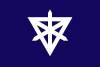 free vector Flag Of Sumida Tokyo clip art
