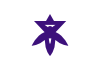 free vector Flag Of Takatsuki Osaka clip art