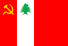 free vector Flag Of The Lebanese Communist Party clip art