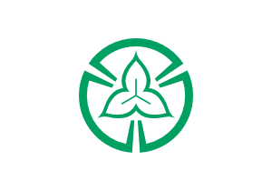 free vector Flag Of Tokorozawa Saitama clip art
