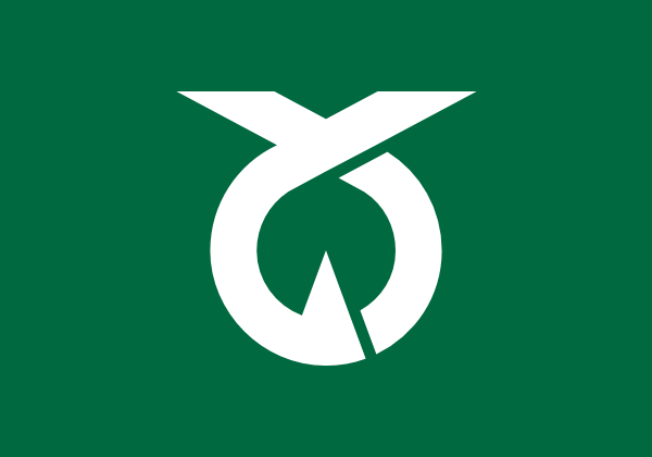free vector Flag Of Tonosho Kagawa clip art