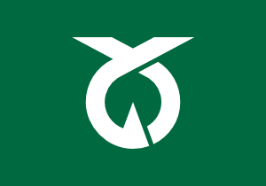 Flag Of Tonosho Kagawa clip art (111703) Free SVG Download / 4 Vector