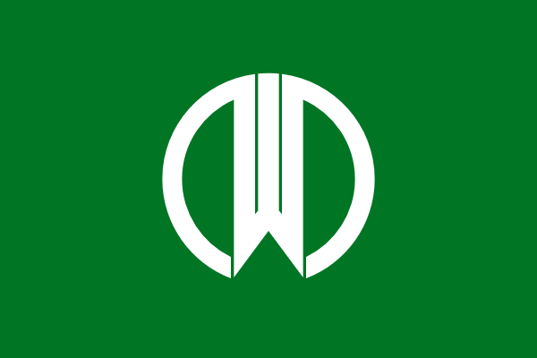 free vector Flag Of Yamagata Yamagata clip art
