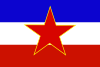 free vector Flag Of Yugoslavia Historic clip art