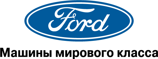 free vector Ford World Class cars logo