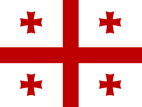 free vector Former Ussr Flag Of Georgia clip art