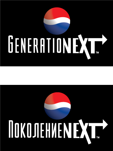 free vector Gen NEXT logo cyr