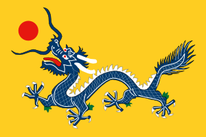 free vector HistoricImperial China clip art