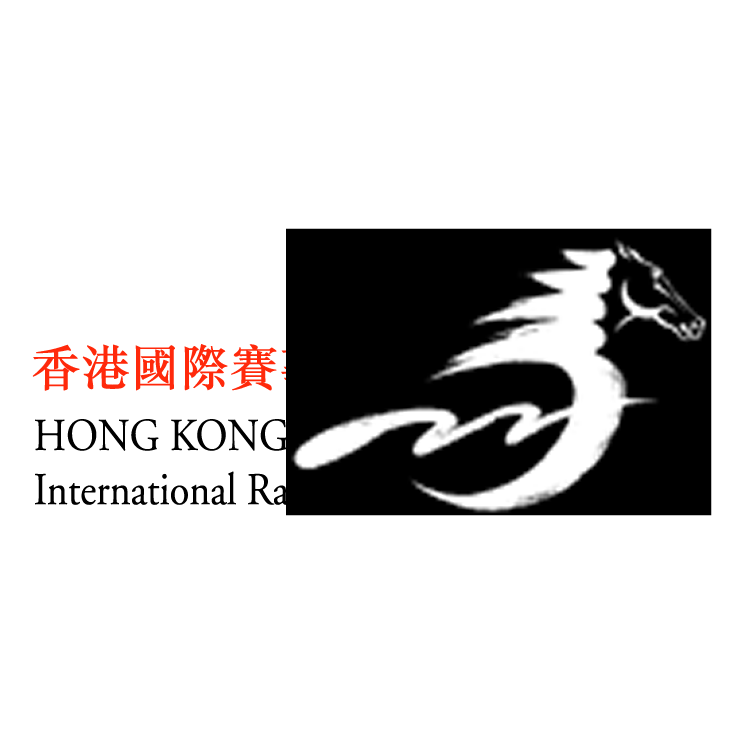 free vector Hong kong international races