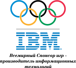 free vector IBM Olymp tech logo