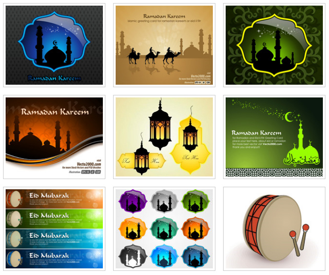 free vector Islamic greeting card template for ramadan kareem or eidilfitr