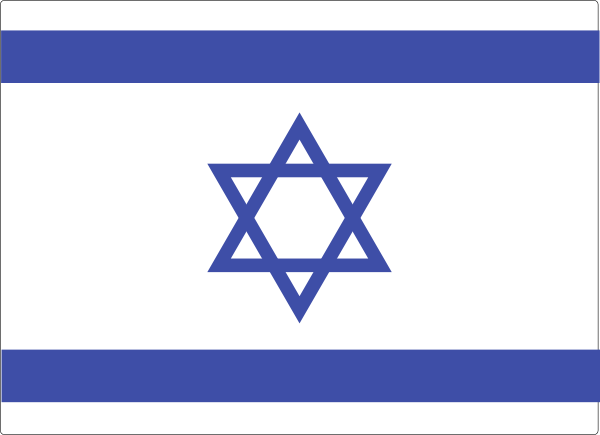 free vector Israeli Flag clip art