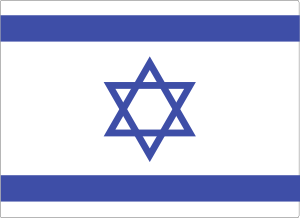 free vector Israeli Flag clip art