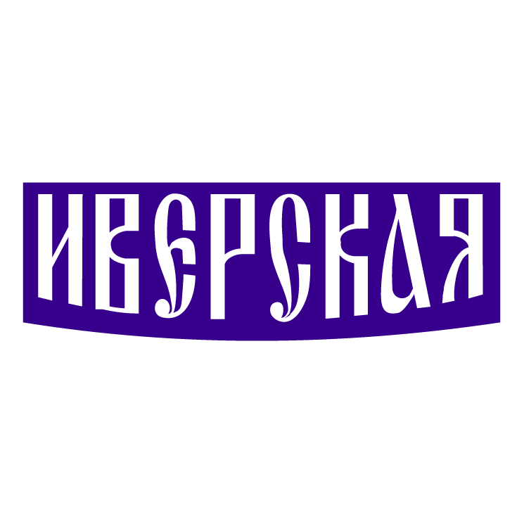 free vector Iverskaya