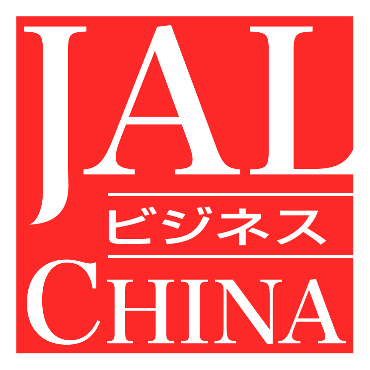free vector Jal business china