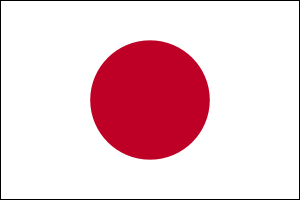 free vector Jp Draws Japanese Flag clip art