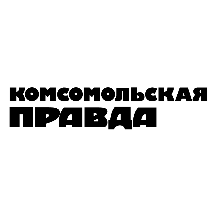 free vector Komsomolskaya pravda 1
