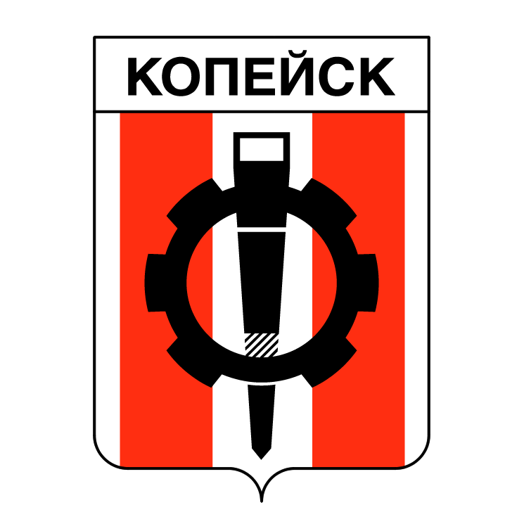free vector Kopeysk