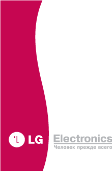 free vector LG Electronics logo1