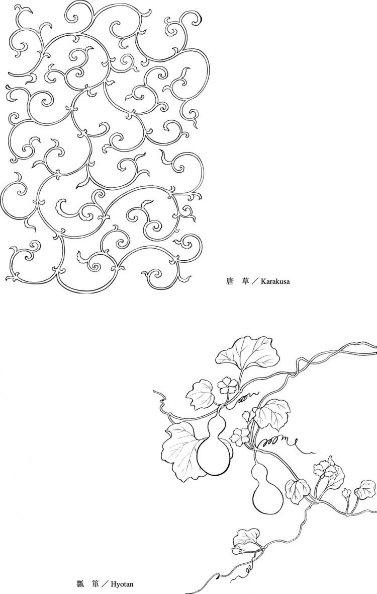 free vector Line drawing of flowers -22