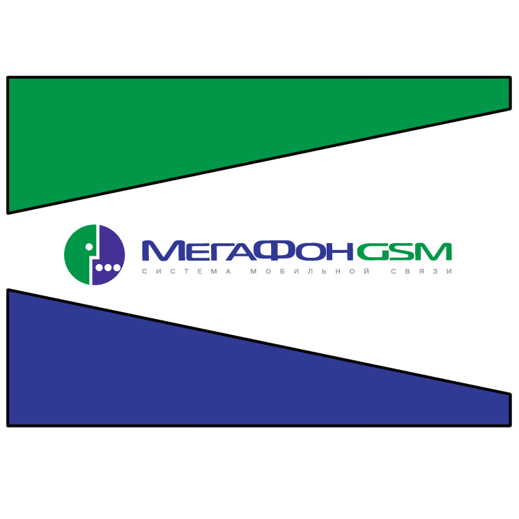 free vector Megafon gsm 0