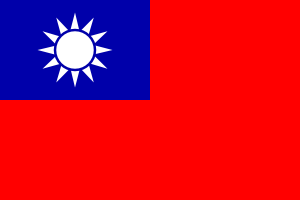 free vector National Flag Of Republic Of China (taiwan) In Svg Format clip art