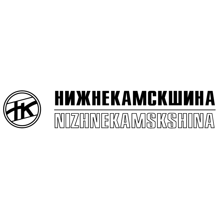 free vector Nizhnekamskshina
