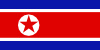 free vector North Korea National Flag clip art