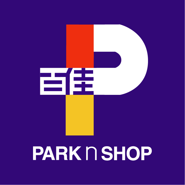 free vector Park n shop 0