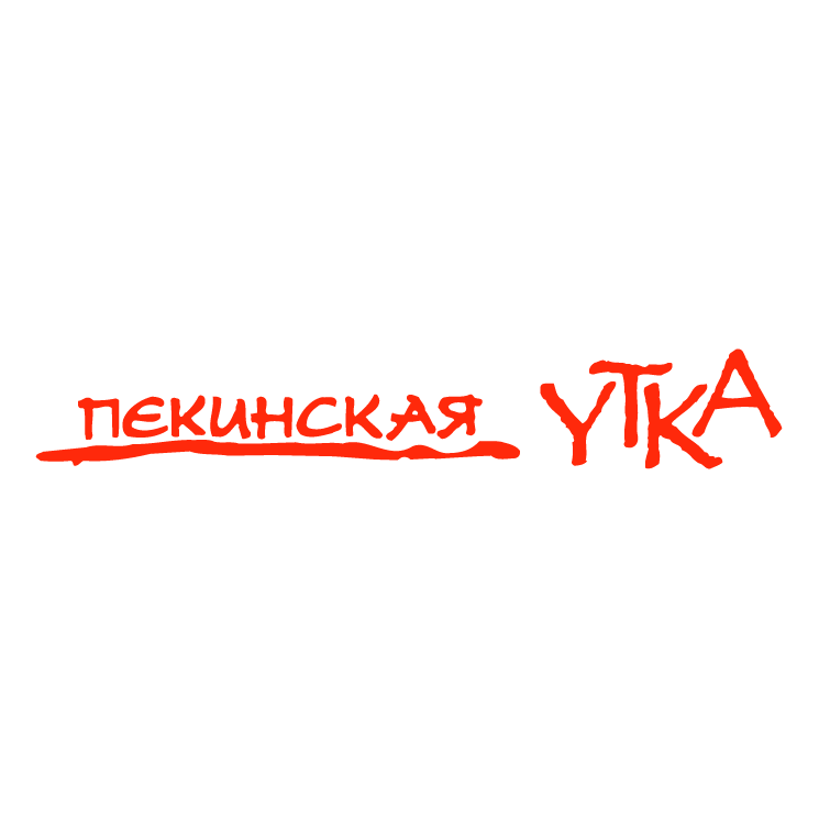 free vector Pekinskaya utka