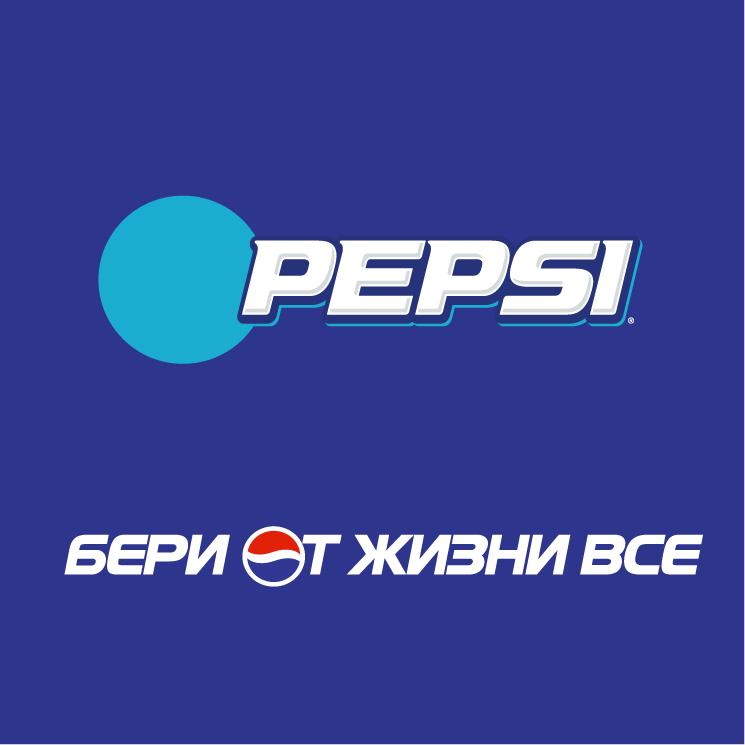 free vector Pepsi 12