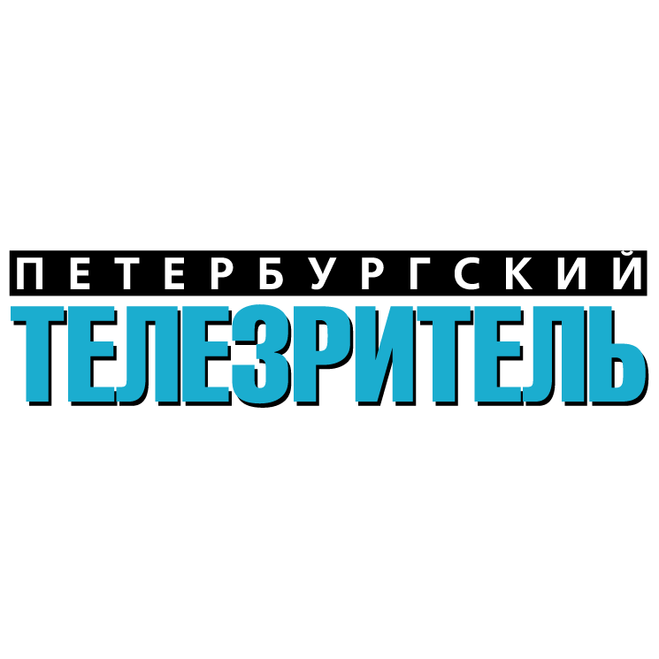 free vector Peterburgskiy telezritel