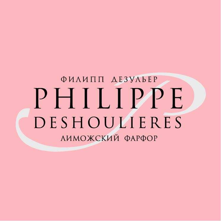 free vector Philippe deshoulieres