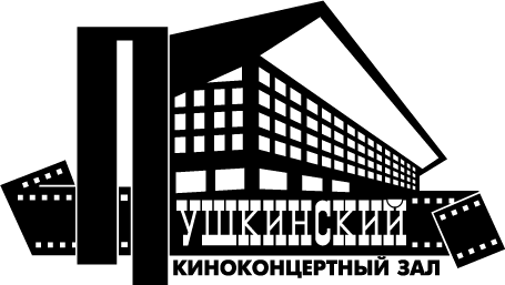 free vector Pushkinsky cinema logo
