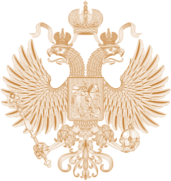 free vector Russia Gerb logo2