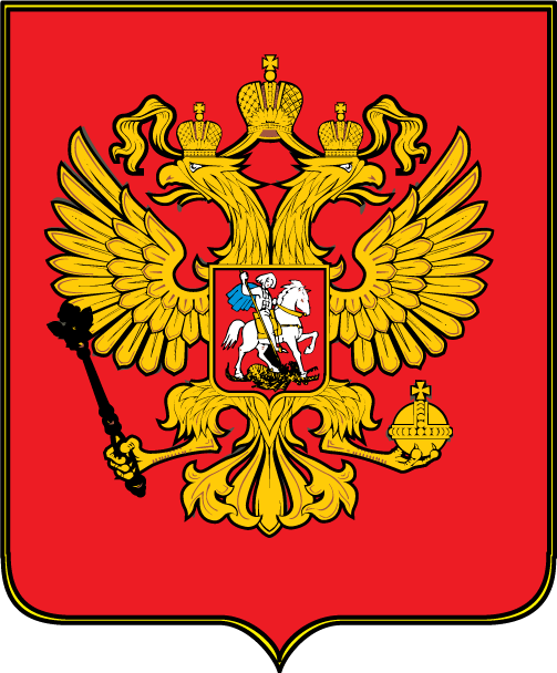 free vector Russian federation emblem